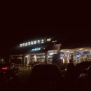 주암(천안)1_주암(천안)휴게소_#1 | 천안삼거리휴게소 (서울방향) 라면 후기