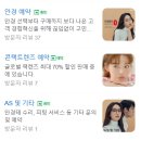 지니스안경서산예천