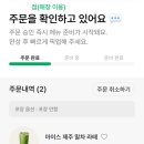 더만족 이미지
