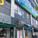 호랑약국 이미지