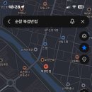 신북경반점 - 평택시 안현로서2길 11 | 신북경반점