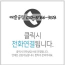 산호동102 이미지