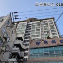 라비앙로제 이미지