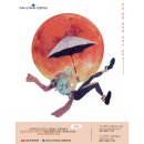 모두스만화애니전문학원 이미지
