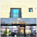 오프오브 | 울산 북구 송정동 카공 추천 감성 디저트 카페 오브오프 로스터스 송정