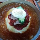 현대밀면 이미지