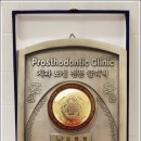 웰스치과의원 이미지