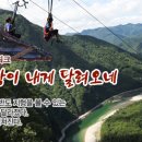 병방치짚와이어 티스토리