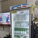 냠냠치킨 | 원주 단구동 숯불치킨 맛집 추천, 냠냠숯불두마리치킨 원주 단구점 포장 후기