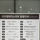청년휴대폰마트 이미지
