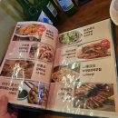 북경닭날개구이 이미지