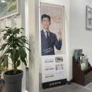 창평성심치과의원 이미지