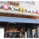 통큰소머리국밥 이미지