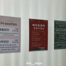 제이유뷰티 이미지