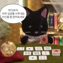 카페삼층 - 완주군 봉동로 466-10 | 카페삼층