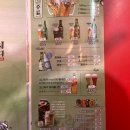 암사 / 암사역 - 투다리 : 맛있는 술안주가 가득한 곳