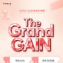 [국비지원][12/05] 사진촬영, 조명 초급과정 | 강남역 얼굴경락 가인미가 얼굴축소관리 후기 서울 경락 추천