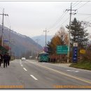 장승휴게소화장실 이미지