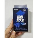 373 | 풀업373 다이렉트 내돈내산 후기 | 효능, 효과