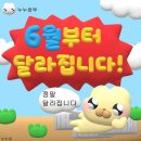 한국미래교역 | 260516 HSK 4급 응시후기(feat.수원 연세IT미래교육원)