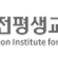 퀼트&원예치료 이미지