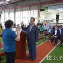 중문게이트볼장 농민신문
