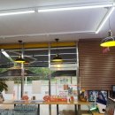 emart24 보령골드점
