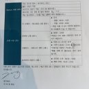 노보텔앰베서더 수원점 | 노보텔 앰배서더 수원 내돈내산 숙박 후기｜프리미어 라운지 티타임, 해피아워, 조식, 헬스장까지