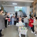 관기초등학교 이미지