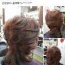 블랙미용실