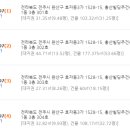 홍산빌딩 이미지