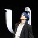 신원-U 이미지