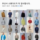 더감사