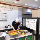 옛날당근김밥 이미지