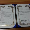 박원욱병원 이미지