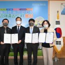 음성 청소년문화의집 이미지