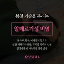 구로만물 이미지