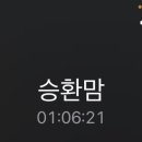 은찬이네카페