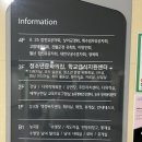 능곡동행정복지센터 이미지