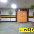 신일노래연습장 이미지