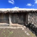 오광준가옥 이미지