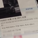 우진아이맥 | Time flies like an arrow