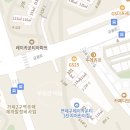 레이카운티 3단지 어린이집 이미지