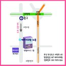 라인업교정치과기공소 이미지