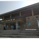 역도산체육관 Daum카페