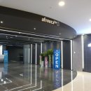 아프리카오픈스튜디오 이미지