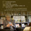 사시사철 이미지