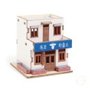 옥포파출소 이미지