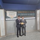 참좋은의원 이미지