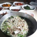 세화잠수촌